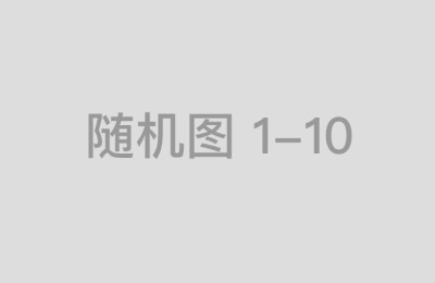 炒配配资资平台炒选择股技巧如何与减少投资因建议市场